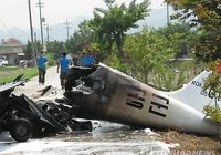 В Республике Корея разбился учебно-тренировочный самолет, погибли 2 человека