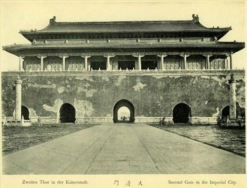 Редкие фотографии Пекина в 1900 году