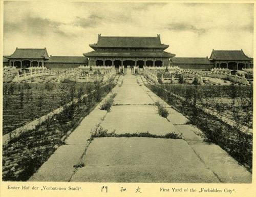 Редкие фотографии Пекина в 1900 году