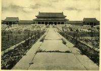 Редкие фотографии Пекина в 1900 году