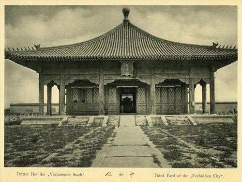 Редкие фотографии Пекина в 1900 году