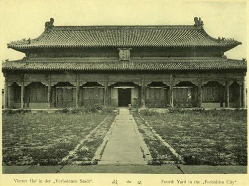 Редкие фотографии Пекина в 1900 году