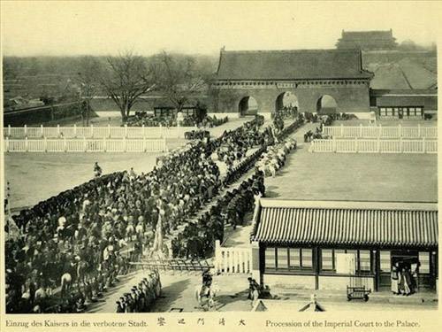 Редкие фотографии Пекина в 1900 году