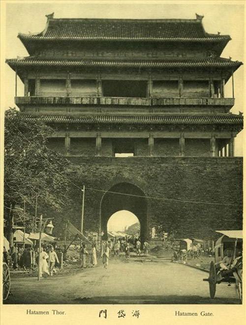 Редкие фотографии Пекина в 1900 году