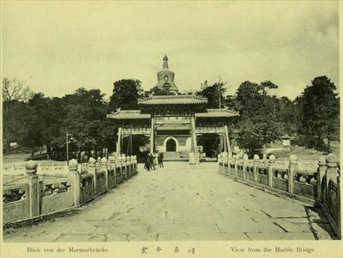 Редкие фотографии Пекина в 1900 году