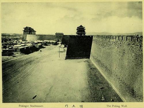 Редкие фотографии Пекина в 1900 году