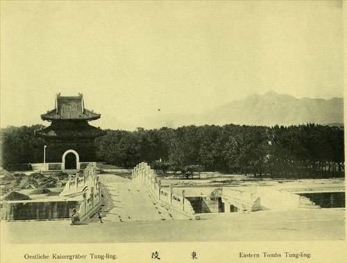 Редкие фотографии Пекина в 1900 году