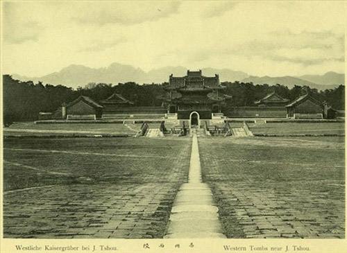 Редкие фотографии Пекина в 1900 году