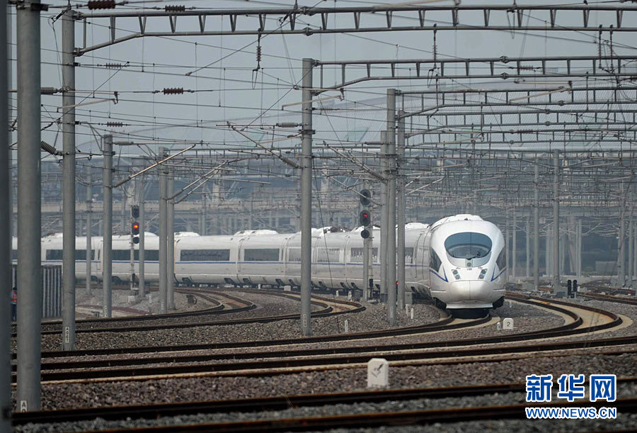 Официально открыто железнодорожное сообщение по высокоскоростной железнодорожной магистрали Пекин-Шанхай2
