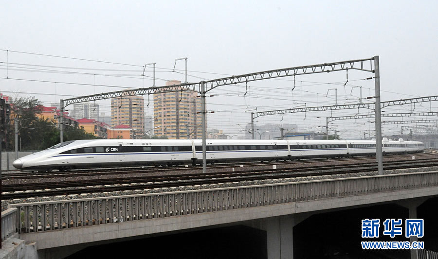 Официально открыто железнодорожное сообщение по высокоскоростной железнодорожной магистрали Пекин-Шанхай6