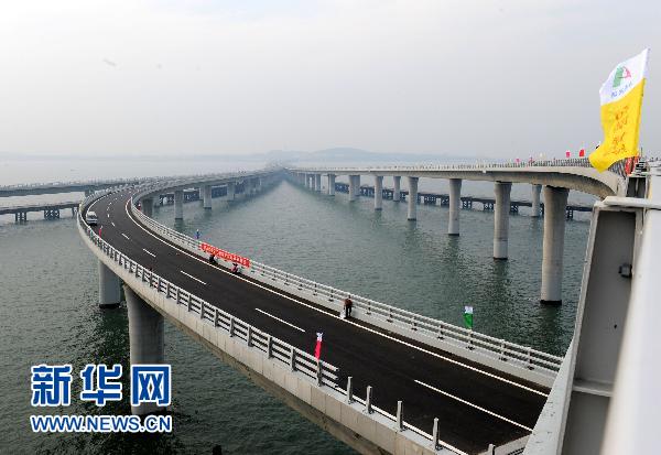 В Китае открыто движение по самому протяженному в мире мосту через морской залив2
