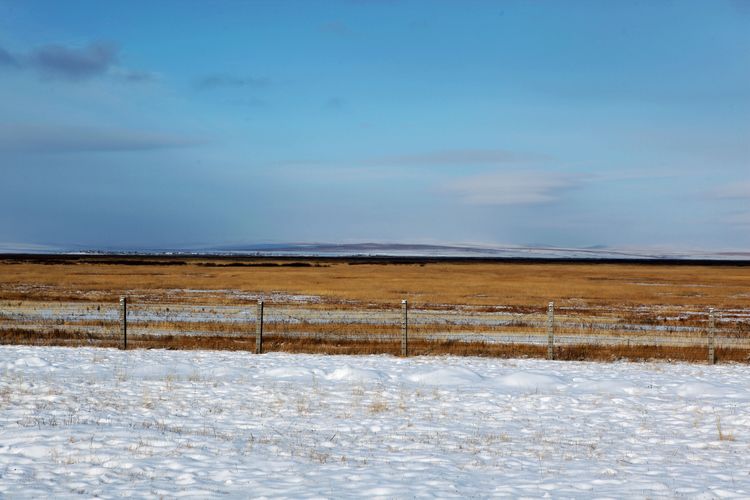 Красота раойна Хулунбэир