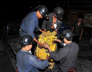 Причиной обвала на угольной шахте в Южном Китае, возможно, является просадка грунта, вызванная сильными ливнями