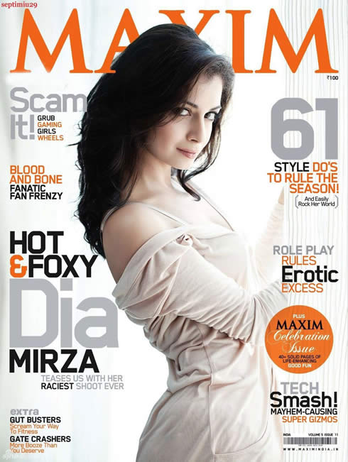 Индийская красотка Дия Мирза на обложке «Maxim»