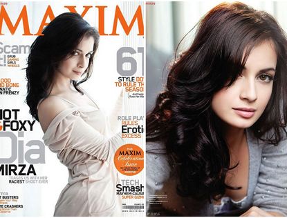 Индийская красотка Дия Мирза на обложке «Maxim»