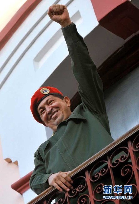 Лечение лидера Венесуэлы на Кубе вызвало массу всевозможных слухов и домыслов как в национальных, так и зарубежных СМИ. 