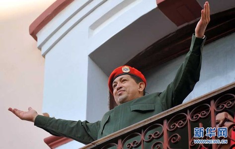  Сообщалось, что, состояние Чавеса оценивается как 'серьезное и существует возможность, что раковая опухоль дала метастазы'.