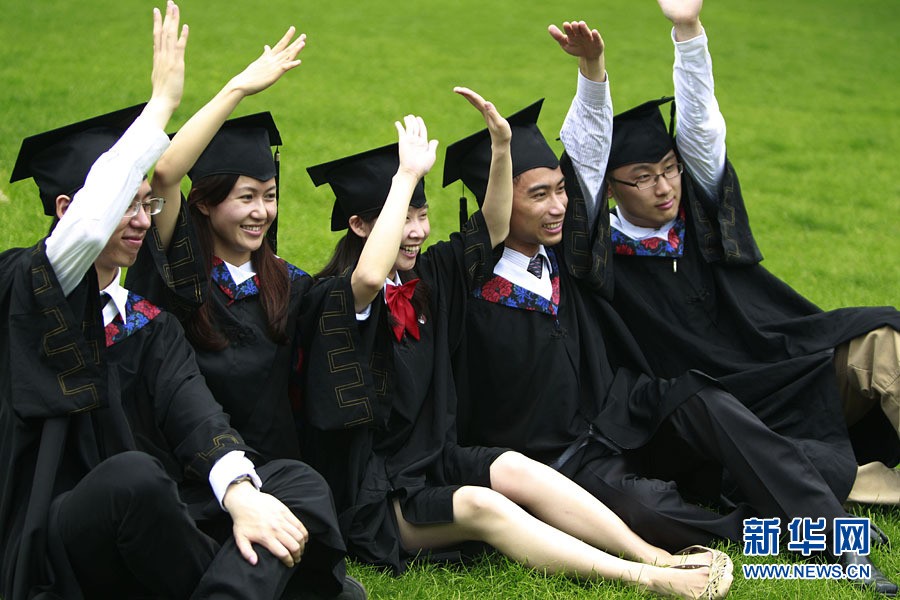 Церемония окончания учебы выпускников Пекинского университета 9