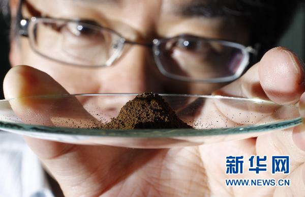 В докладе, опубликованном 3 июля в одном из британских журналов, говорится, что японские геологи обнаружили на дне Тихого океана огромные месторождения редкоземельных металлов.