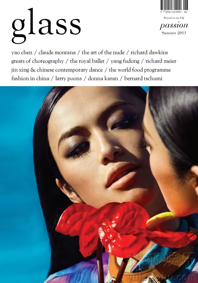 Звезда КНР Яо Чэнь попала на обложку «GLASS»