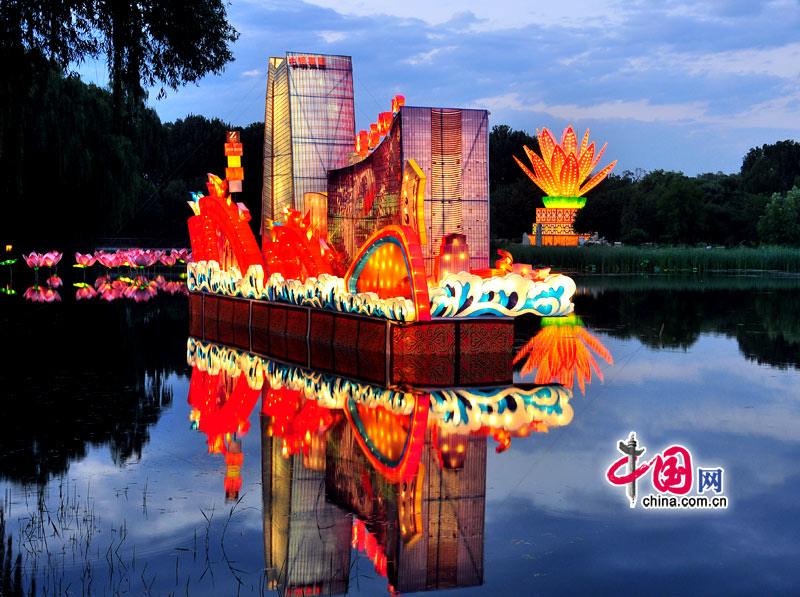 Национальный фестиваль фонарей в парке Юаньминъюань 