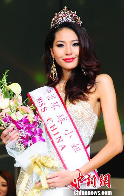 Ло Цзылинь – китайская «Мисс вселенная» 2011 года