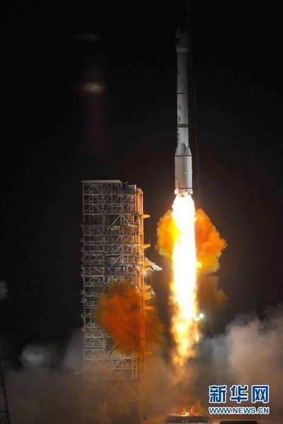 Китай успешно запустил спутник 'Тяньлянь--1 вторая звезда'1