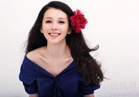 Красотка Лю Юйсинь