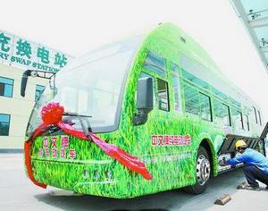 Первый электрический автобус с функцией смены батарей провинции Шаньдун сошел с производственной линии