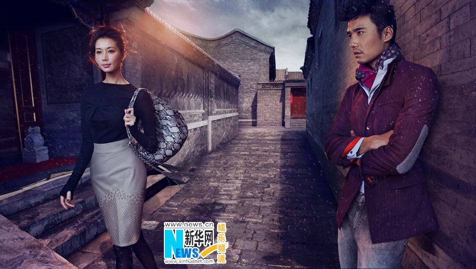 Совместные фото тайваньской красотки Линь Чжилин и кинозвезды Ху Бин на тему «From China with Love»
