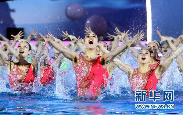В Шанхае торжественно открылся 14-й чемпионат мира по плаванию9