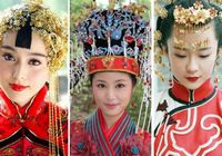 Великолепные наряды невест в китайских фильмах