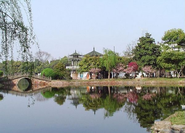 Достопримечательность города Сянтань - Озеро Юйху 
