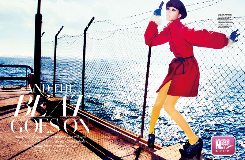 Китайская супермодель Пэй Бэй попала на обложку модного журнала
