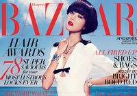 Китайская супермодель Пэй Бэй попала на обложку модного журнала