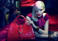 «Gucci» в новом сезоне