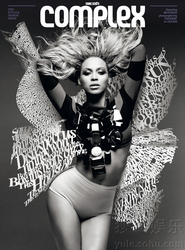 Beyonce Giselle Knowles попала на « Complex»