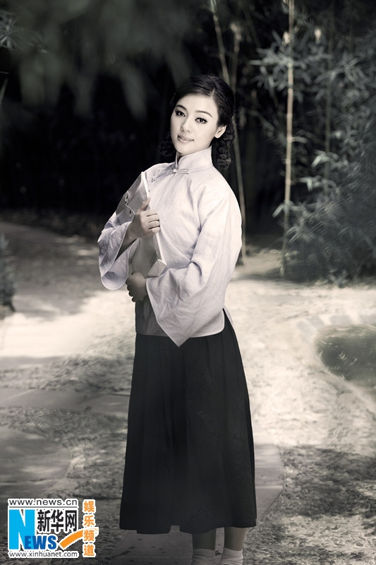 Чэнь Сысы в стиле Сун Цинлин (жены Сунь Ятсена)