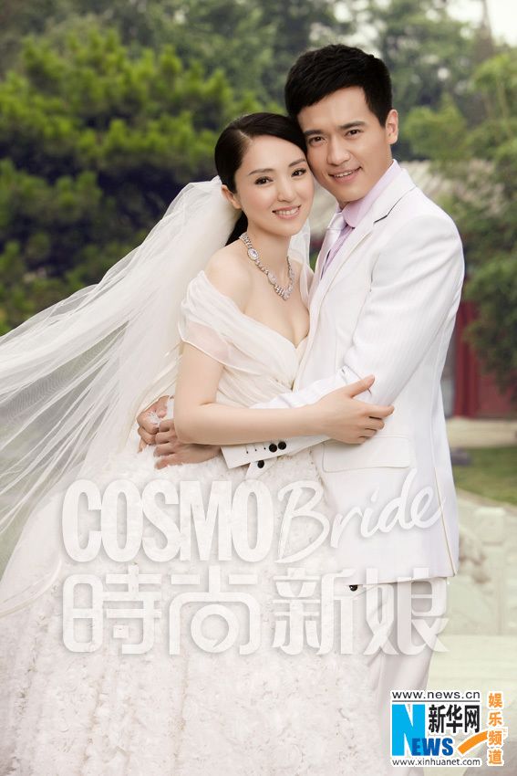 Звезды-супруги Дун Сюань и Гао Юньсян в свадебных снимках