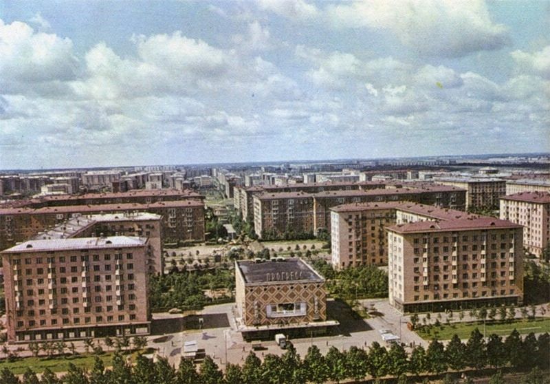 Фото: Москва 50 лет назад