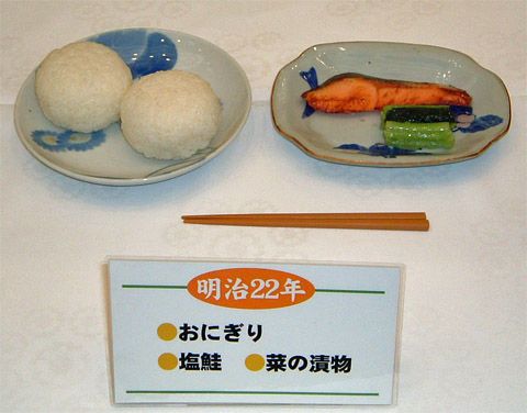 Бесплатный обед школьников Японии