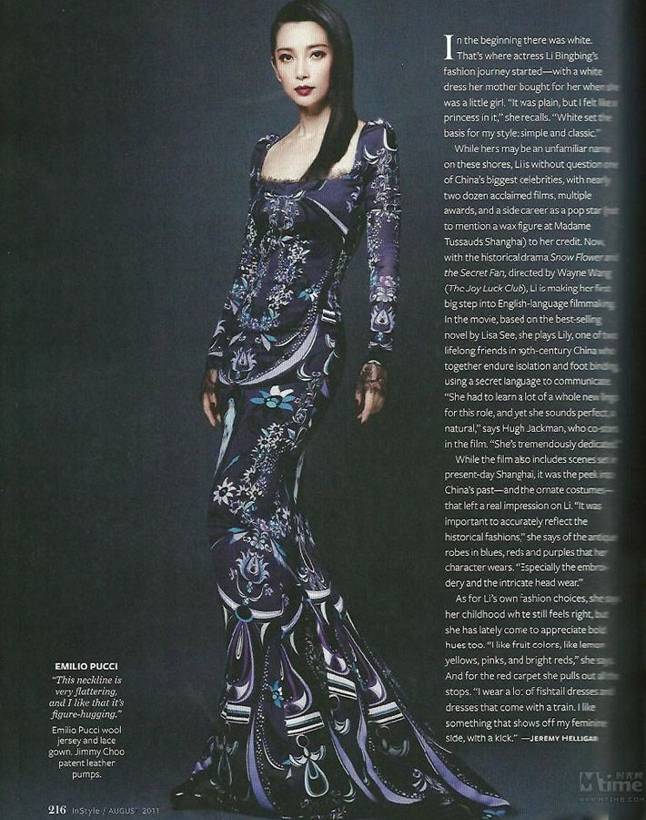 Кинозвезда Ли Бинбин в американском модном журнале «Instyle»