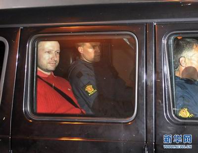 25 июля в Осло прошли первые судебные слушания по делу подозреваемого Андерса Брейвика. 
