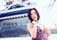 Модные снимки кинозвезды Цзян Иянь в Японии