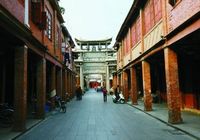 Историко-культурный квартал в г. Чжанчжоу провинции Фуцзянь