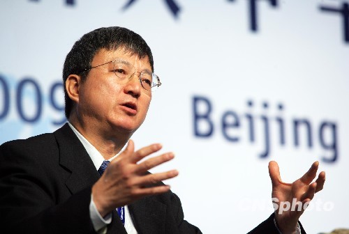 Чжу Минь стал заместителем директора-распорядителя МВФ 