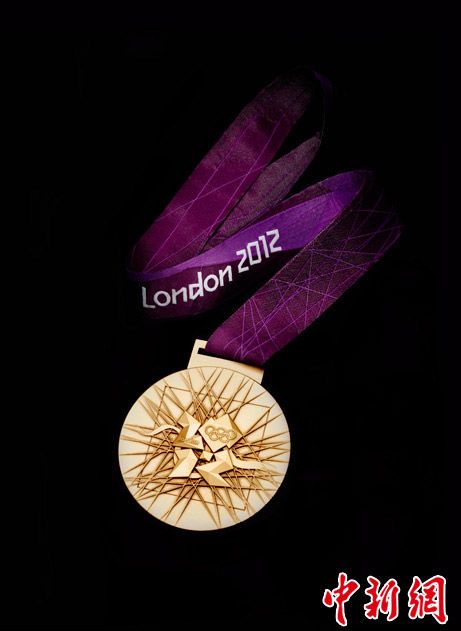 В Лондоне представлен дизайн медалей Олимпиады-2012