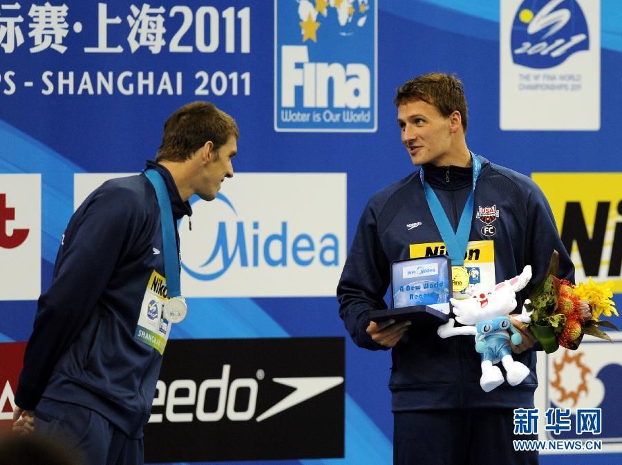 Лохте победил Фелпса и установил мировой рекорд в заплыве на 200 метров вольным стилем