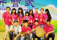 Узбекская группа «Funny Kiss» демонстрирует свои таланты в международном летнем лагере в Пекине