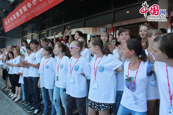 Российские школьники: Пекин, мы прилетели! 4